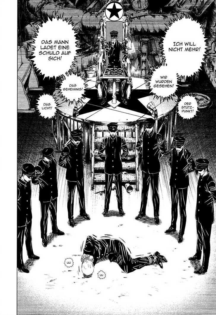 Litchi Hikari Club - Vol.1 Chapter 1 : Elagabalus Dream