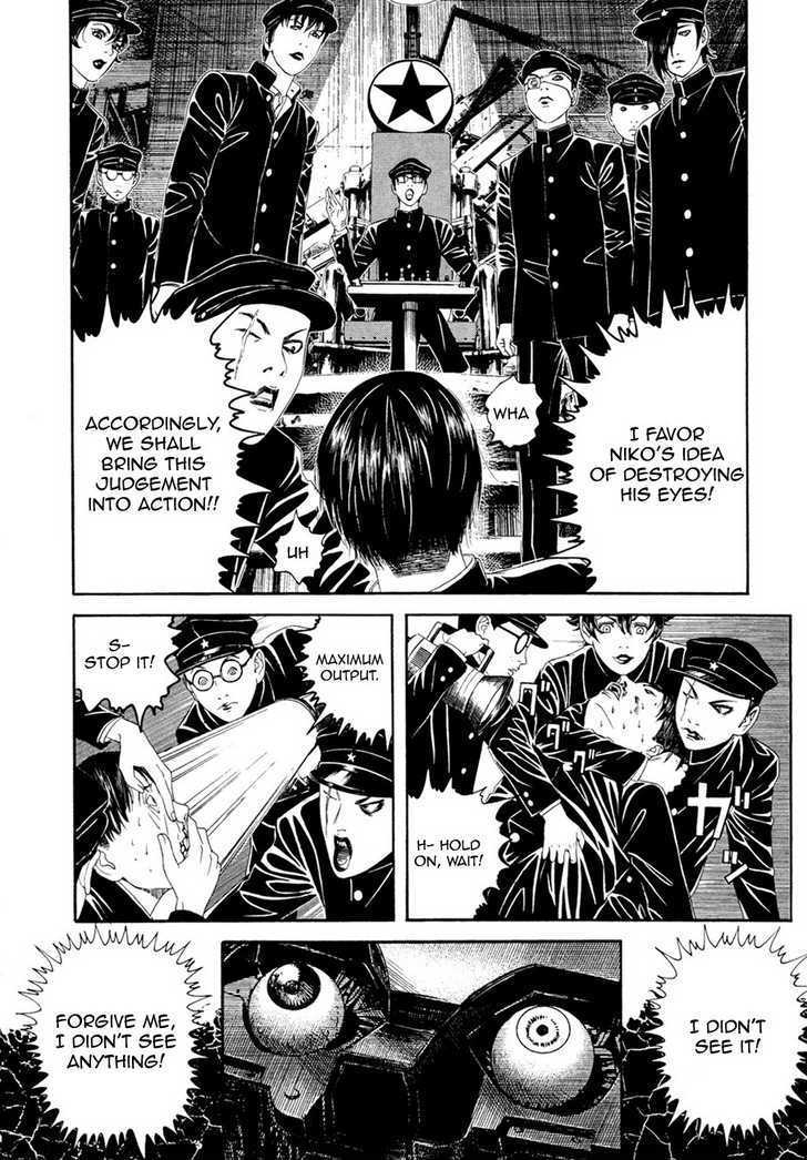 Litchi Hikari Club - Vol.1 Chapter 1 : Elagabalus Dream