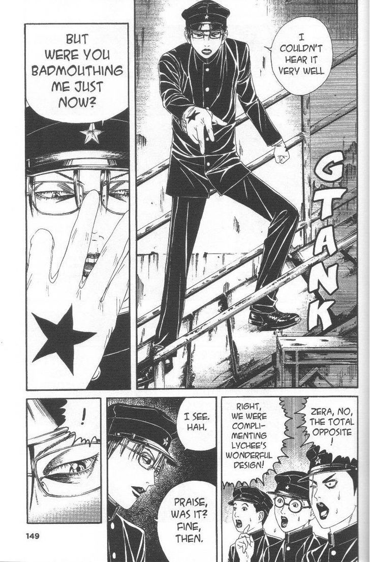 Litchi Hikari Club - Vol.1 Chapter 5 : Organ Litchi