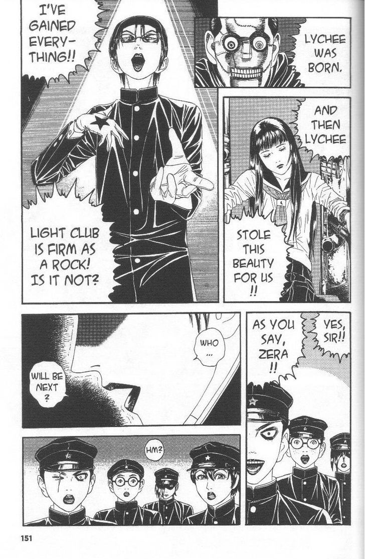 Litchi Hikari Club - Vol.1 Chapter 5 : Organ Litchi