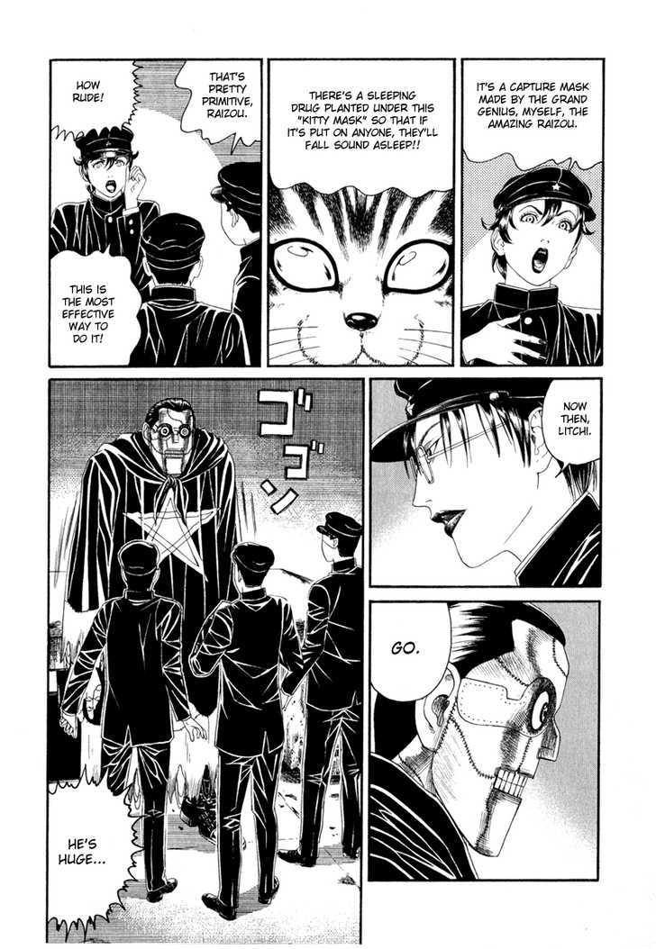 Litchi Hikari Club - Vol.1 Chapter 3 : The Girl's Advent