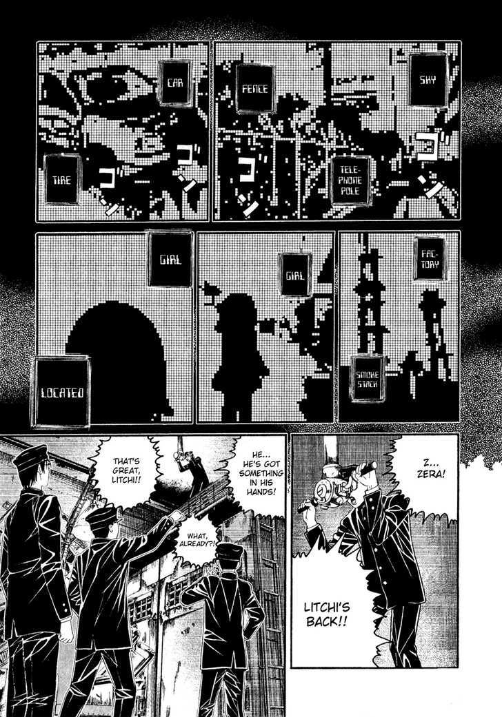 Litchi Hikari Club - Vol.1 Chapter 3 : The Girl's Advent