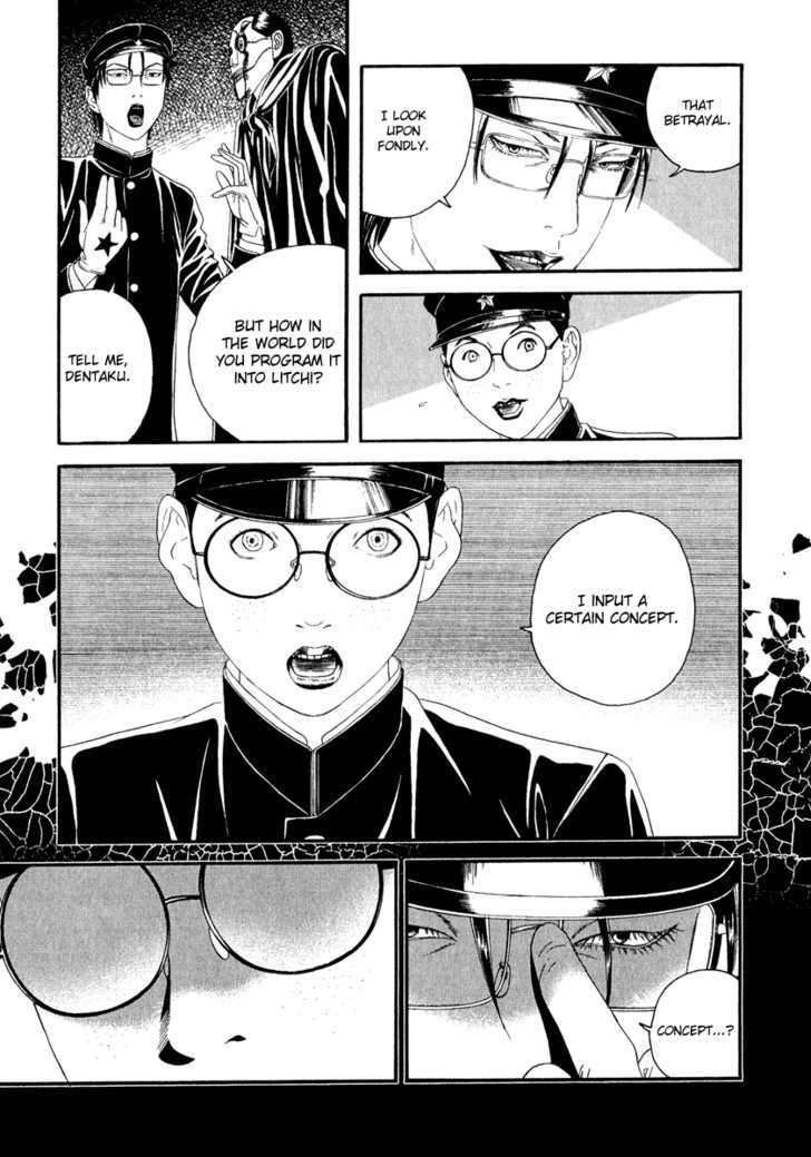 Litchi Hikari Club - Vol.1 Chapter 3 : The Girl's Advent