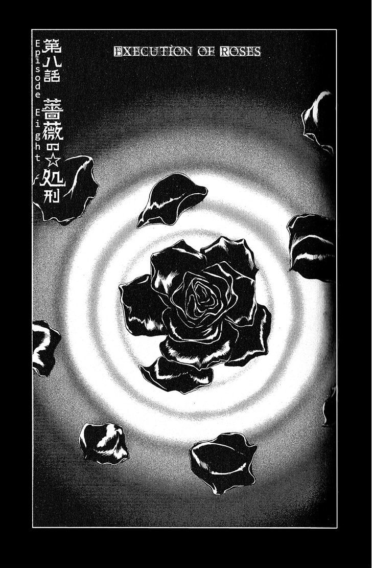 Litchi Hikari Club - Vol.1 Chapter 8 : Execution Of Roses