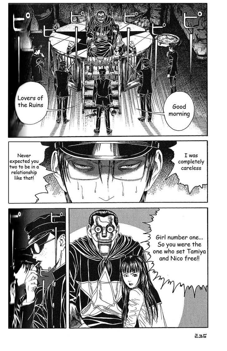 Litchi Hikari Club - Vol.1 Chapter 8 : Execution Of Roses