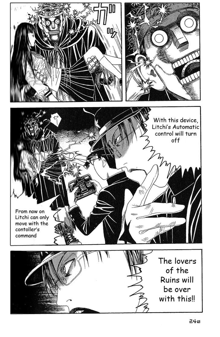 Litchi Hikari Club - Vol.1 Chapter 8 : Execution Of Roses