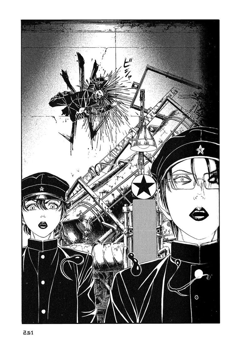 Litchi Hikari Club - Vol.1 Chapter 8 : Execution Of Roses