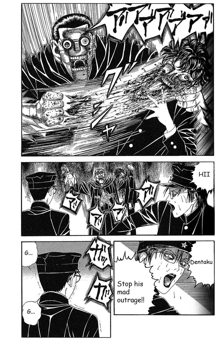 Litchi Hikari Club - Vol.1 Chapter 8 : Execution Of Roses