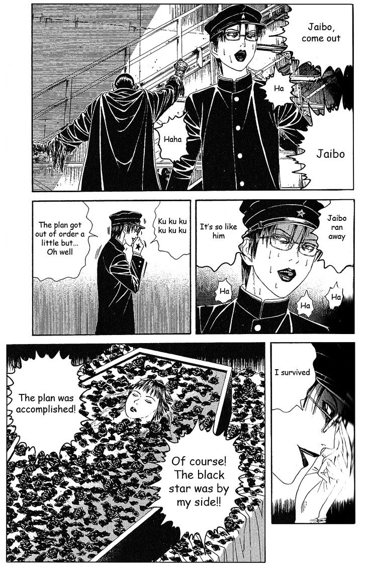 Litchi Hikari Club - Vol.1 Chapter 8 : Execution Of Roses