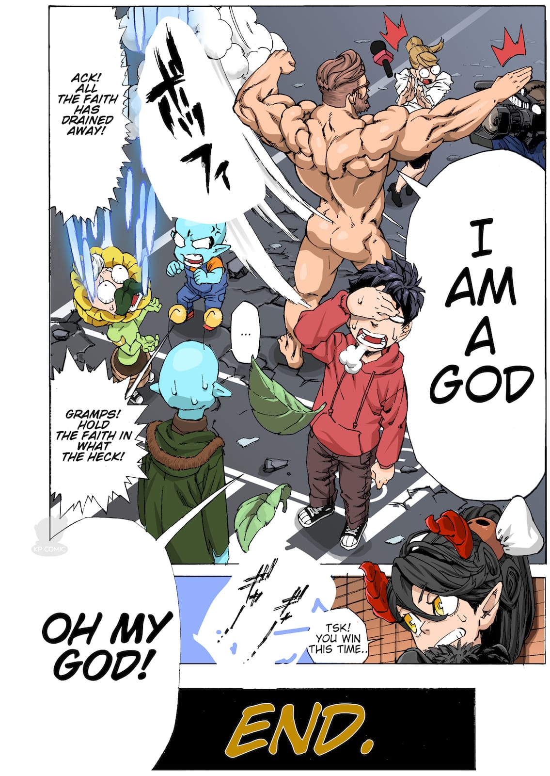 Omg - Chapter 20: I Am A God.