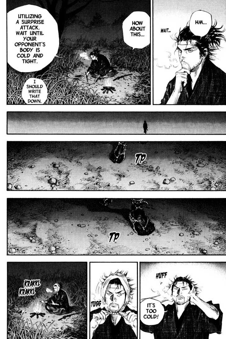 Vagabond - Vol.21 Chapter 185 : Rendaiji