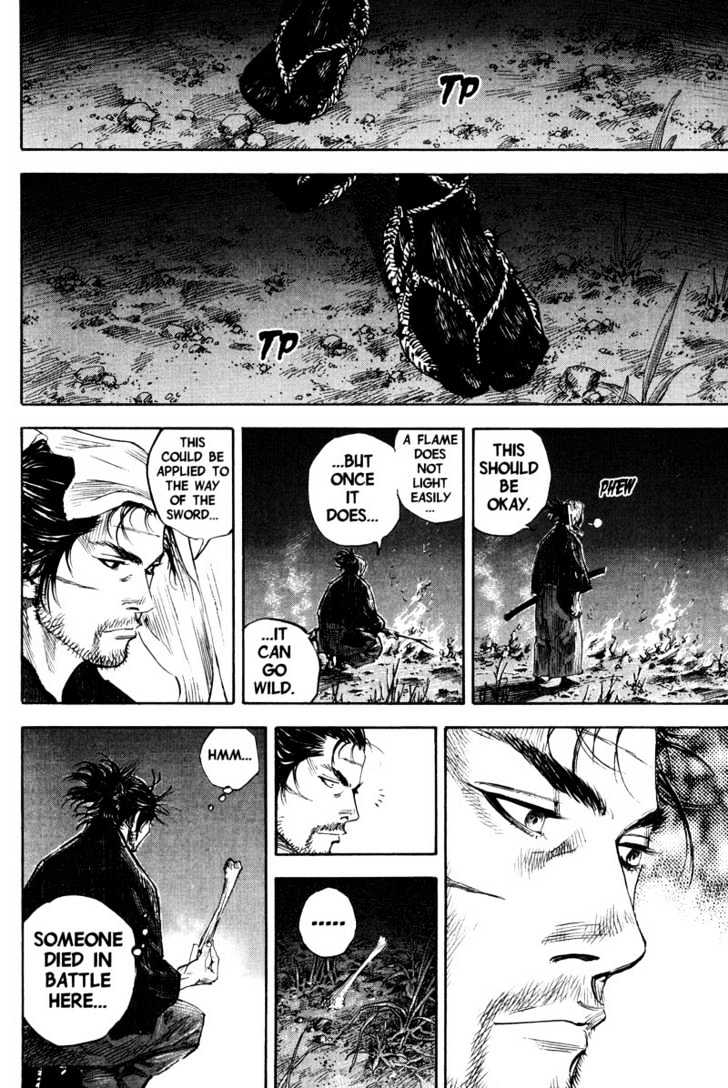 Vagabond - Vol.21 Chapter 185 : Rendaiji