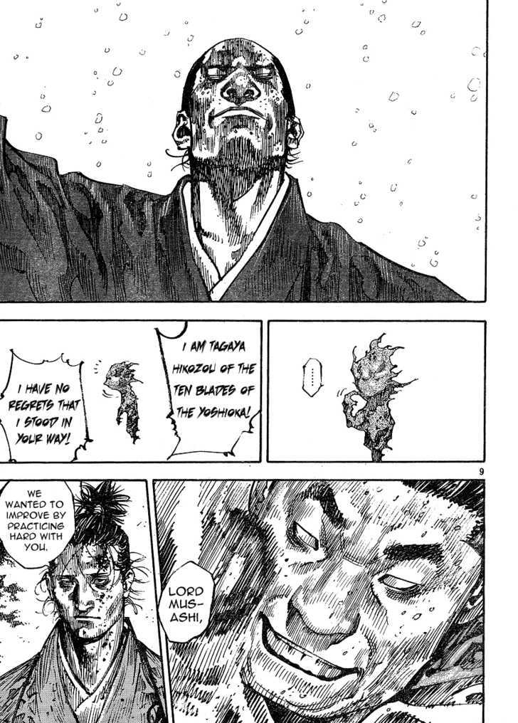 Vagabond - Vol.30 Chapter 265 : Just That Much