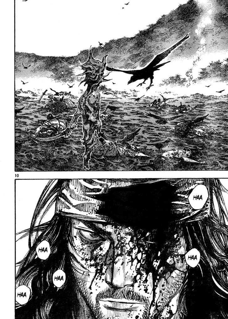 Vagabond - Vol.30 Chapter 265 : Just That Much