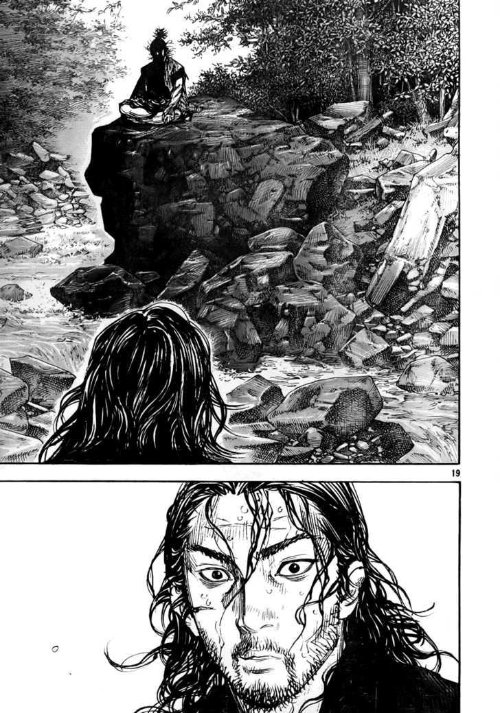 Vagabond - Vol.31 Chapter 275 : Liar