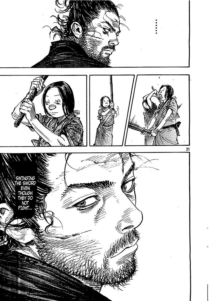 Vagabond - Vol.37 Chapter 318 : Rice Seeplings