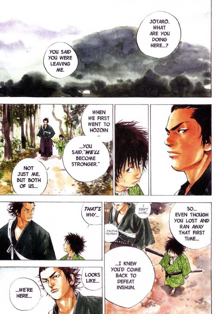 Vagabond - Vol.9 Chapter 79 : The Yagyu