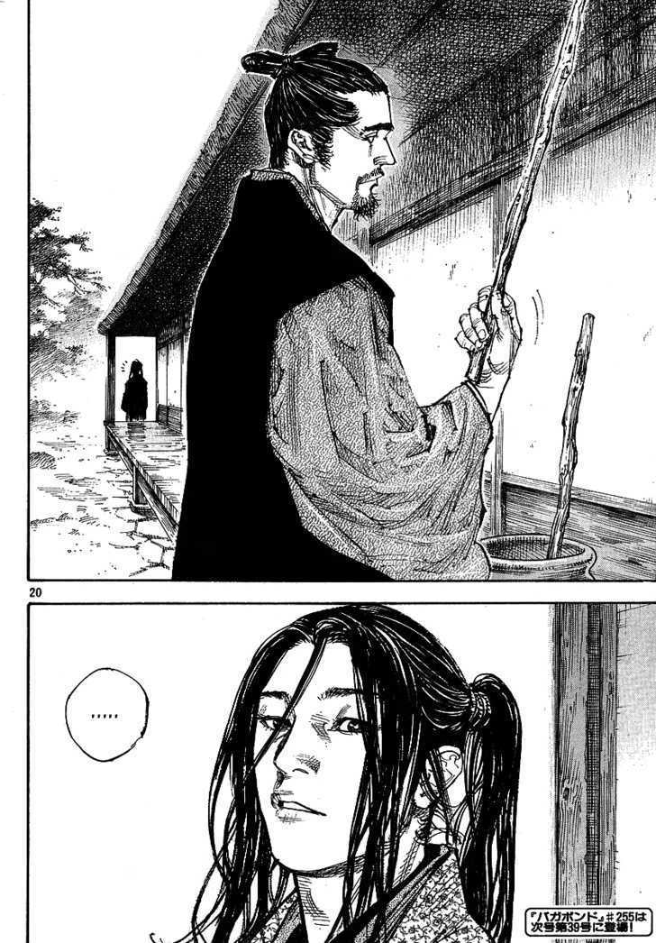 Vagabond - Vol.29 Chapter 254 : Home