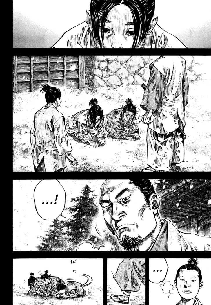 Vagabond - Vol.27 Chapter 241 : One Stroke Of The Sword