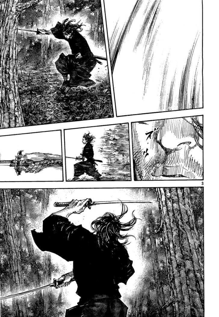 Vagabond - Vol.33 Chapter 293 : Haze