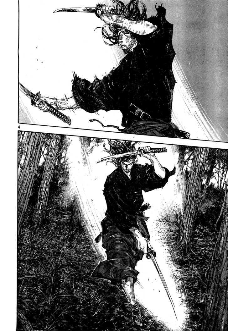 Vagabond - Vol.33 Chapter 293 : Haze