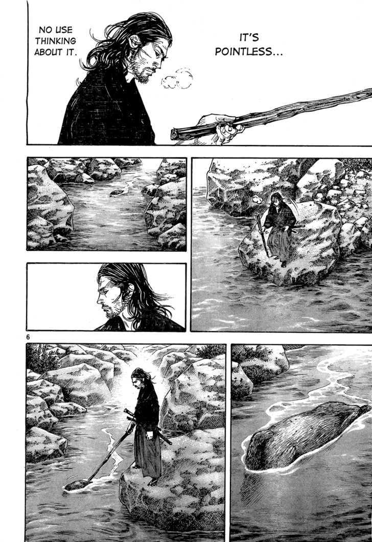 Vagabond - Vol.33 Chapter 293 : Haze