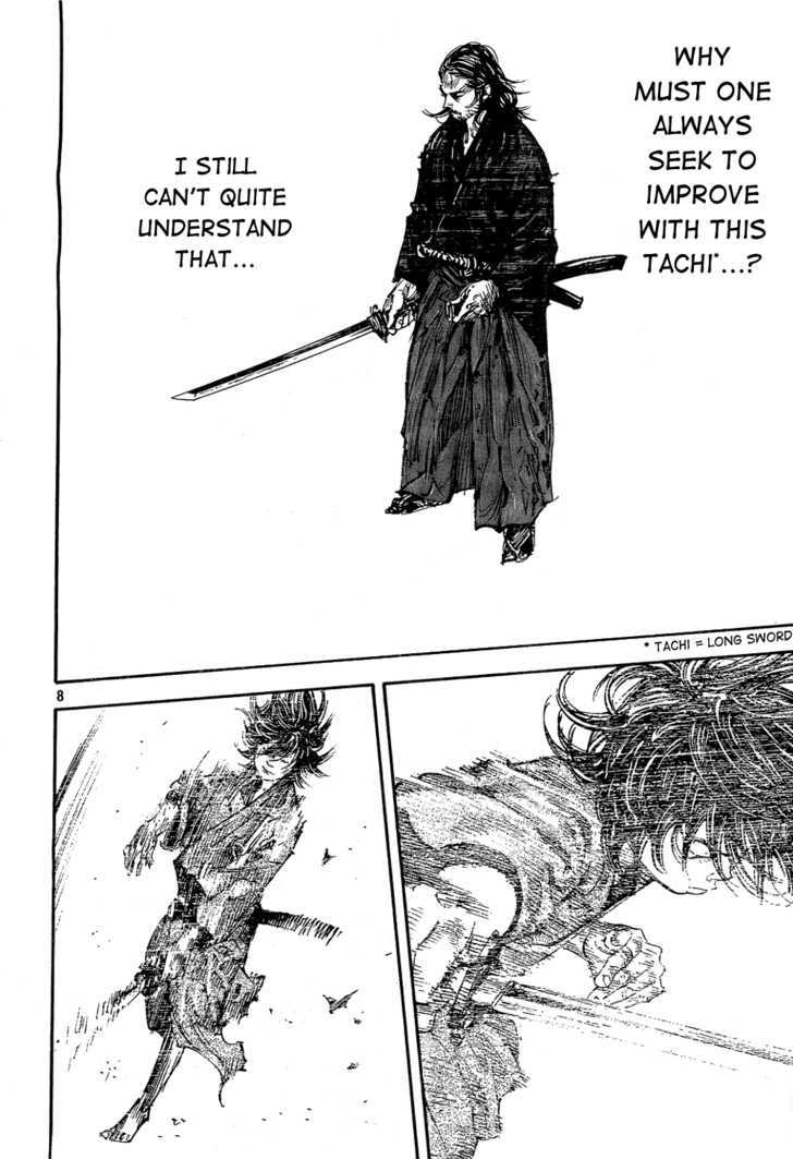 Vagabond - Vol.33 Chapter 293 : Haze