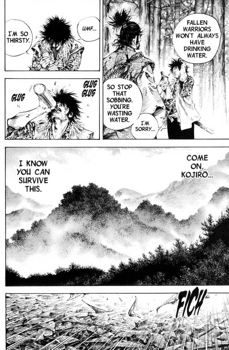 Vagabond - Vol.19 Chapter 166 : First Friend