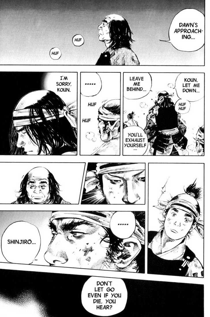 Vagabond - Vol.19 Chapter 166 : First Friend