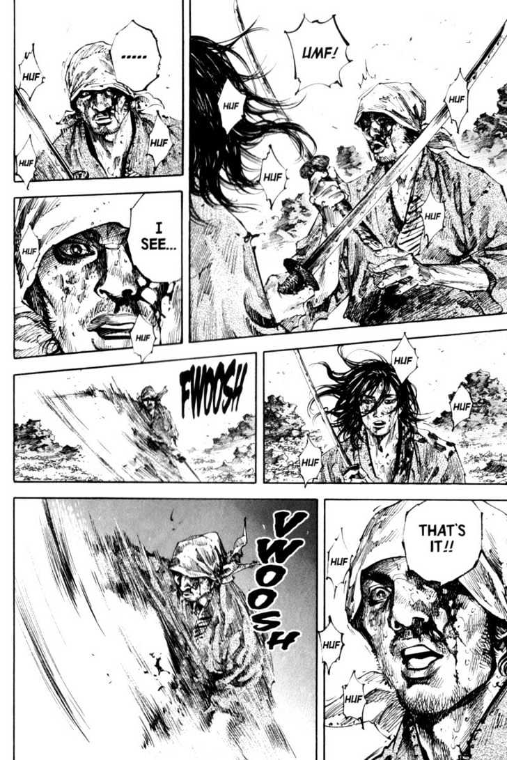 Vagabond - Vol.20 Chapter 178 : Koun And Kojiro Ii