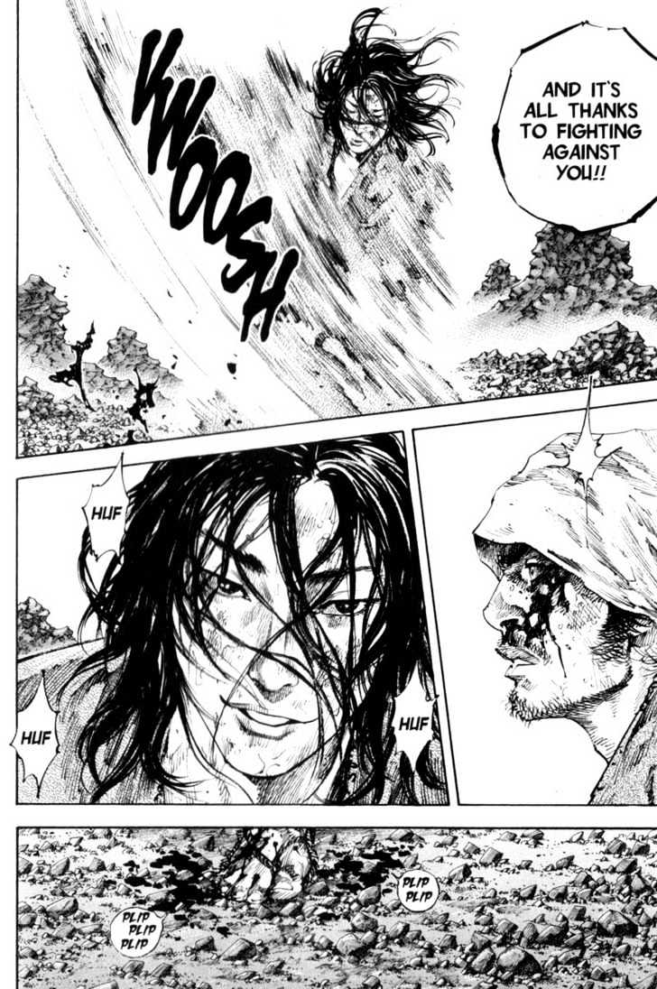 Vagabond - Vol.20 Chapter 178 : Koun And Kojiro Ii