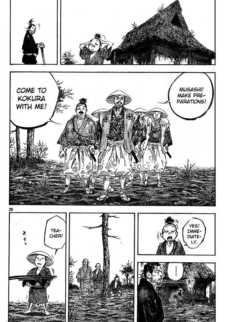 Vagabond - Vol.35 Chapter 309 : Earth