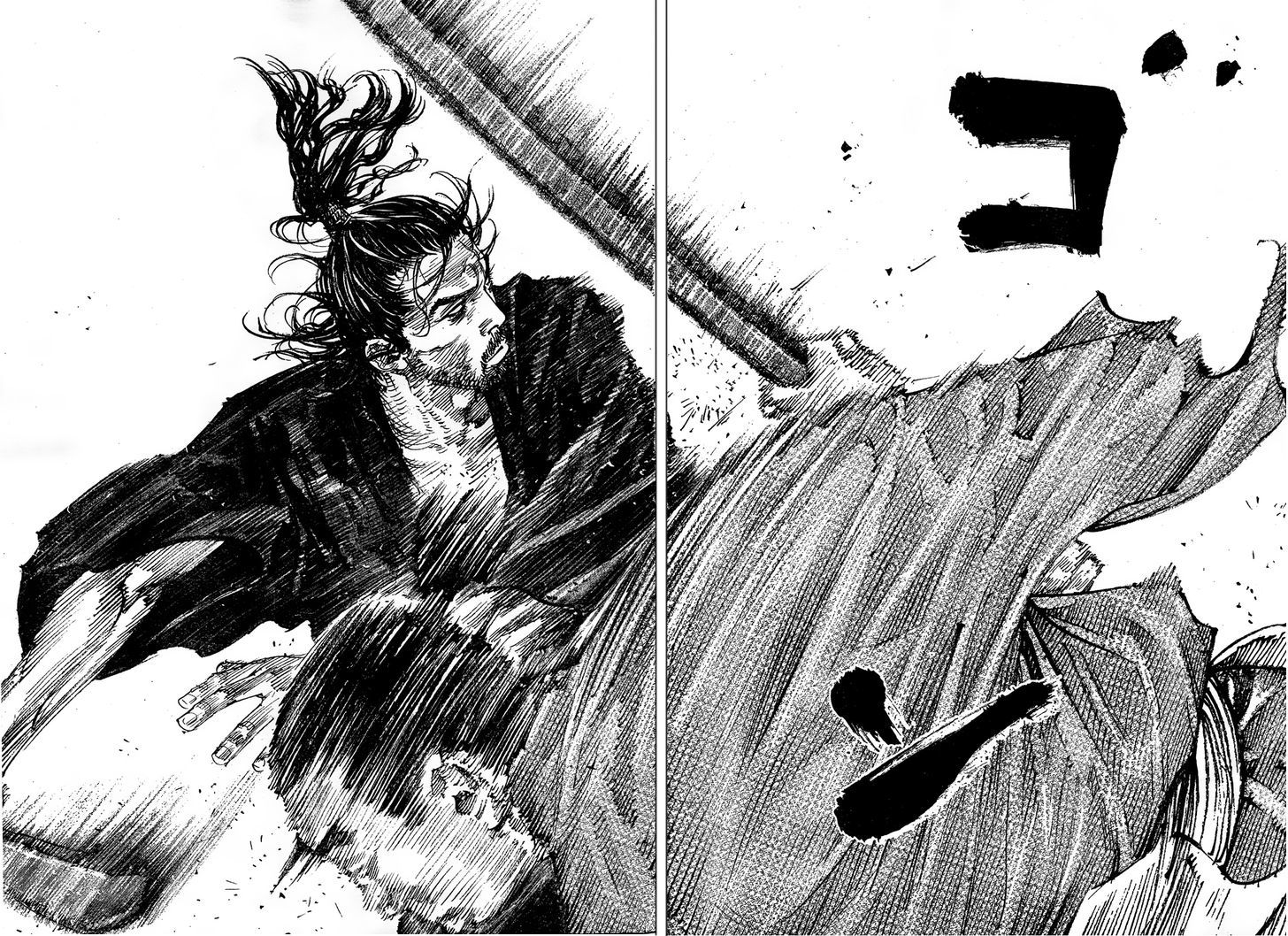 Vagabond - Vol.35 Chapter 309 : Earth