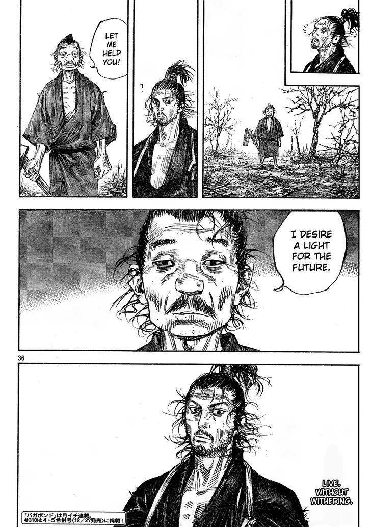 Vagabond - Vol.35 Chapter 309 : Earth