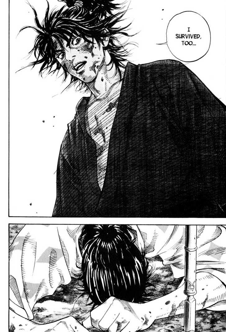 Vagabond - Vol.1 Chapter 1 : Shinmen Takezo