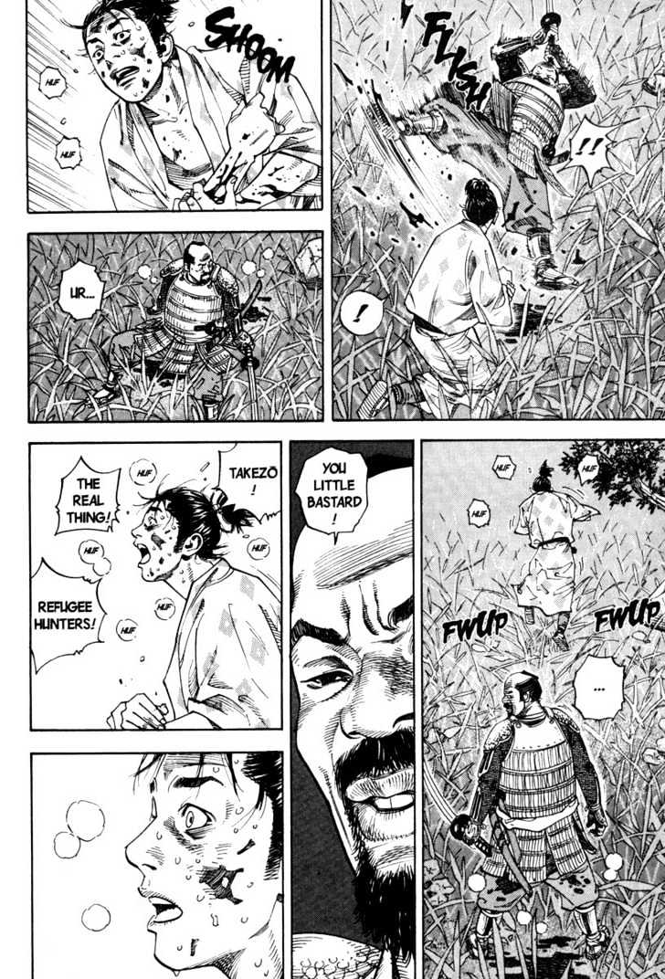 Vagabond - Vol.1 Chapter 1 : Shinmen Takezo