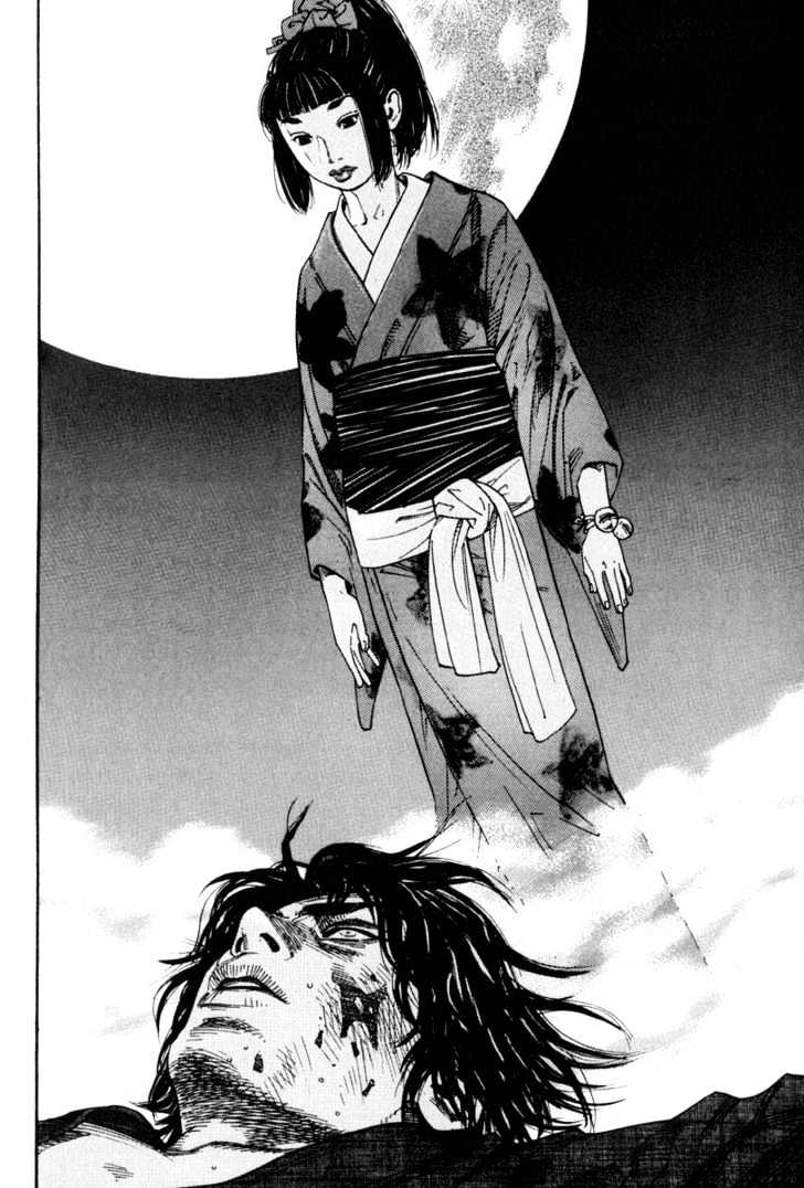 Vagabond - Vol.1 Chapter 1 : Shinmen Takezo