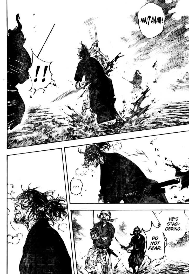 Vagabond - Vol.27 Chapter 236 : The End Of The Sword Fight