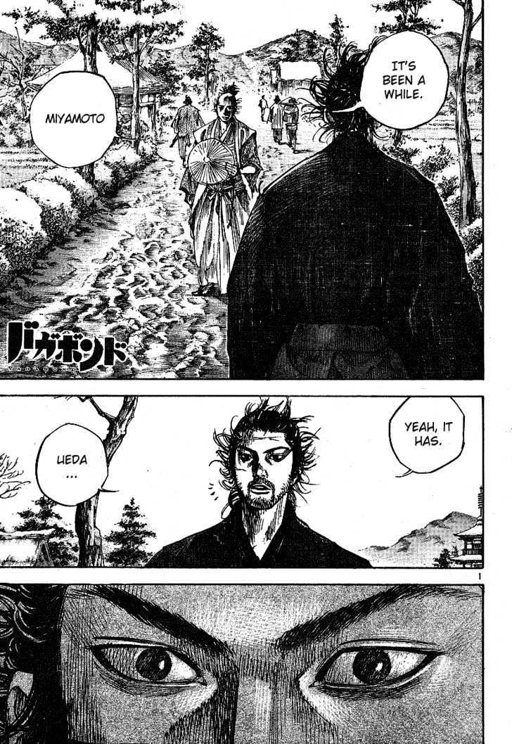 Vagabond - Vol.24 Chapter 213 : Rubbish