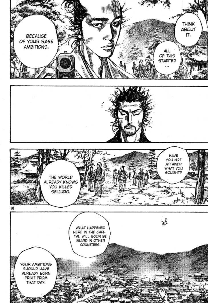 Vagabond - Vol.24 Chapter 213 : Rubbish