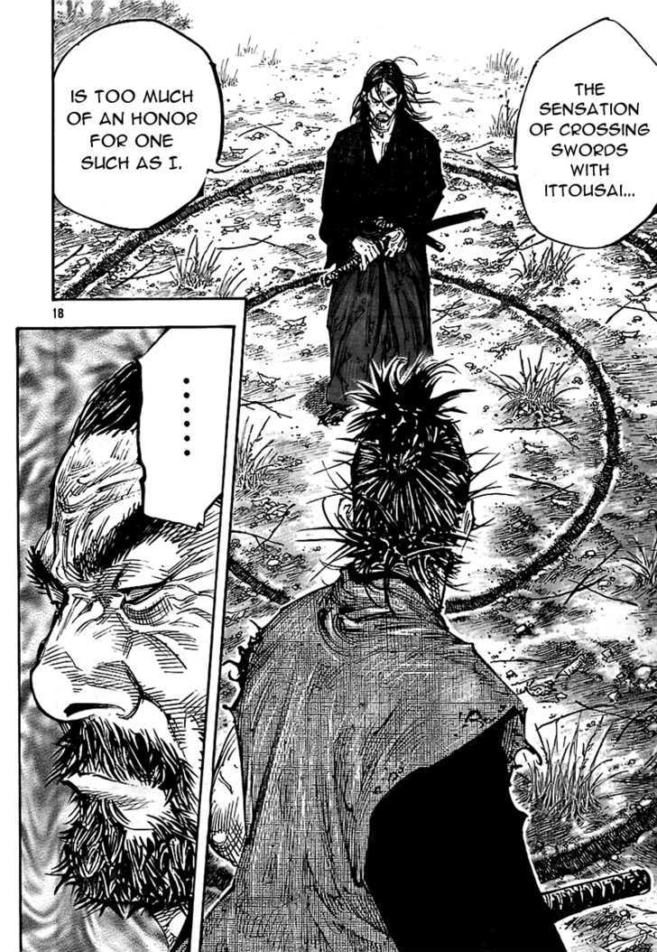 Vagabond - Vol.32 Chapter 280 : Ittousai, The Demon Swordsman