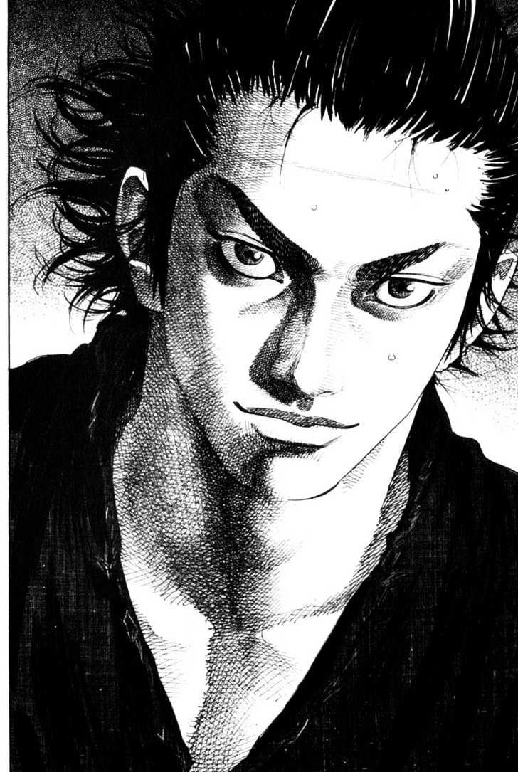 Vagabond - Vol.7 Chapter 64 : Heaven And Earth