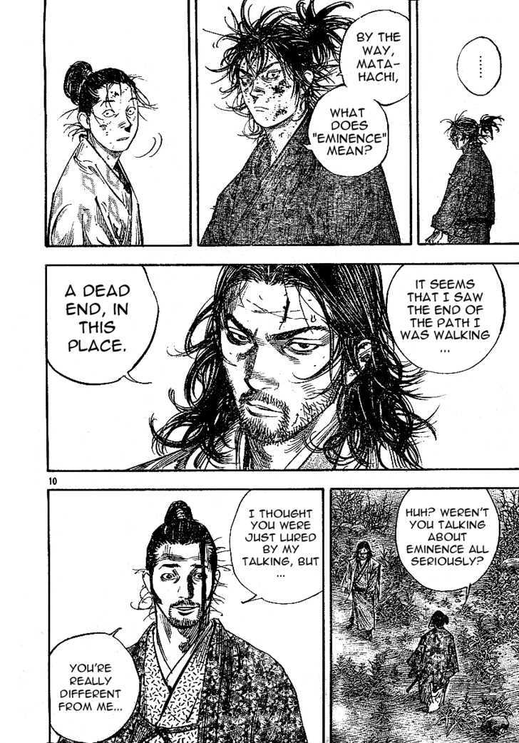 Vagabond - Vol.30 Chapter 267 : Crossroads