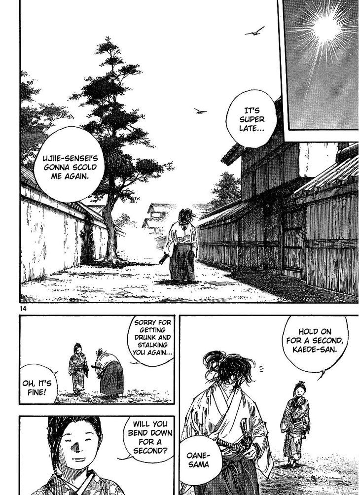 Vagabond - Vol.34 Chapter 298 : Instructor