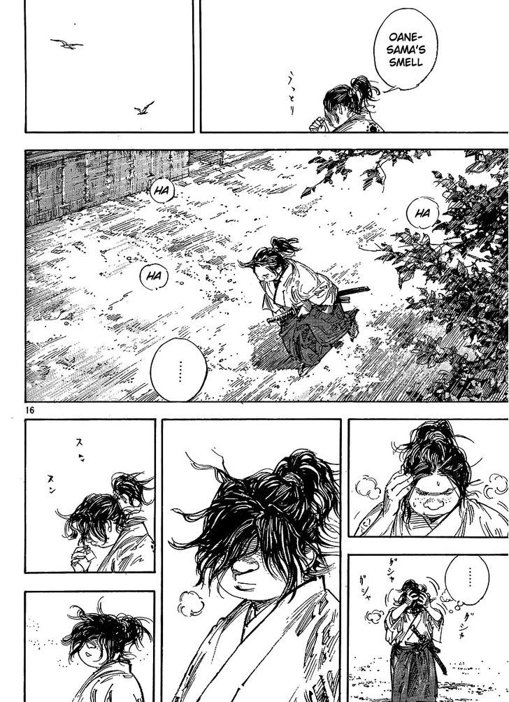 Vagabond - Vol.34 Chapter 298 : Instructor