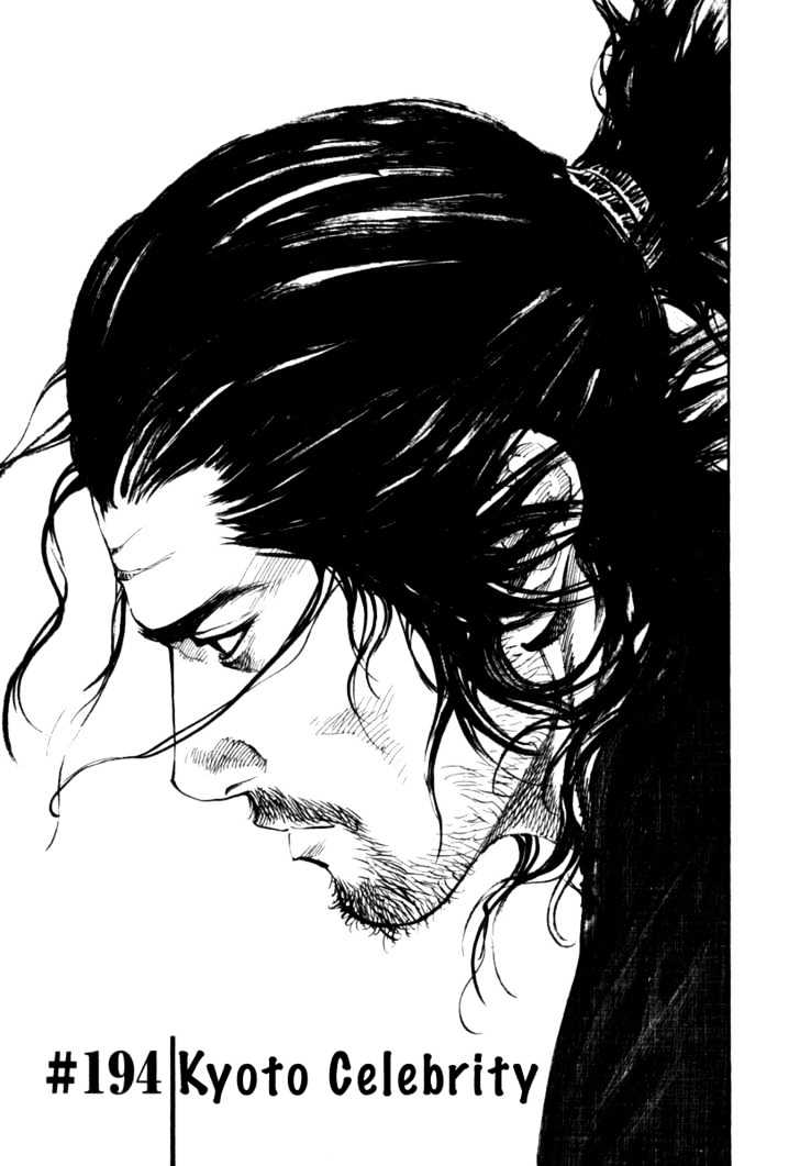 Vagabond - Vol.22 Chapter 194 : Kyoto Celebrity