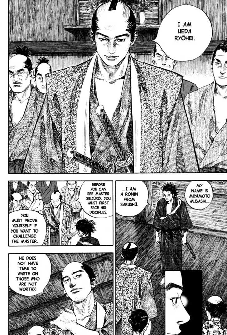 Vagabond - Vol.3 Chapter 23 : First Step