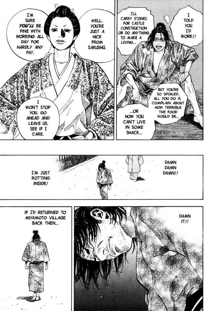 Vagabond - Vol.3 Chapter 23 : First Step