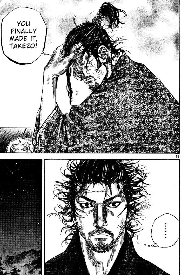 Vagabond - Vol.25 Chapter 221 : Old Friends