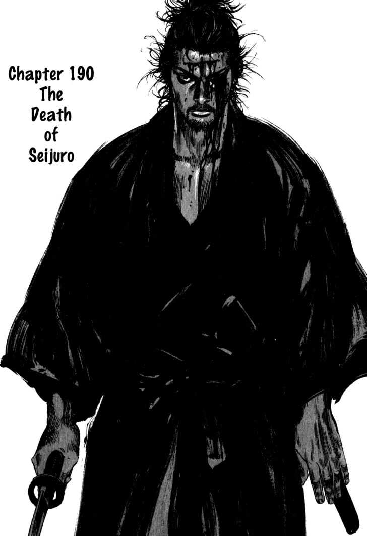 Vagabond - Vol.22 Chapter 190 : The Death Of Seijuro